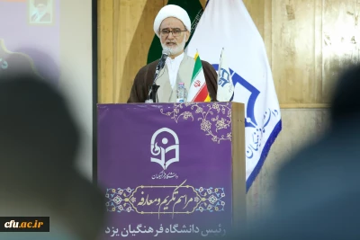 معاون فرهنگی و اجتماعی دانشگاه فرهنگیان گفت:

دانشگاه فرهنگیان، موظف به تربیت دانشجومعلمانی توانمند در ساحت های شش گانه سند تحول بنیادین آموزش و پرورش است
