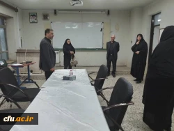  ارزیابی صلاحیت عمومی و اختصاصی داوطلبان پذیرفته شده دو برابر ظرفیت در پردیس های دانشگاه فرهنگیان استان اردبیل 