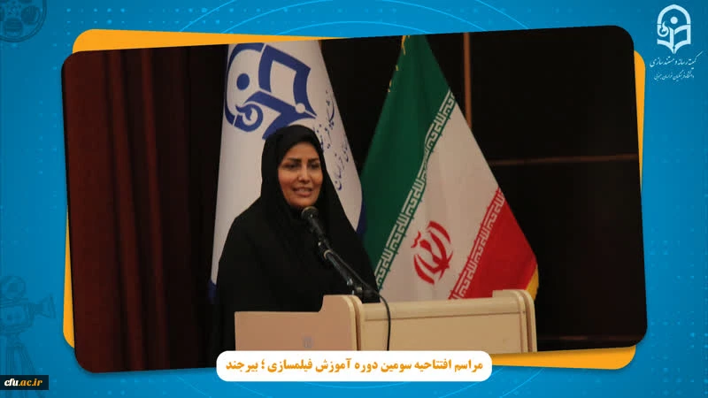 دوره آموزش تخصصی فیلمسازی به پایان رسید 7