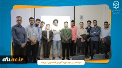 دوره آموزش تخصصی فیلمسازی به پایان رسید 3