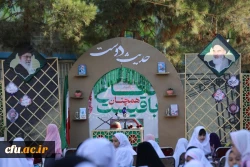 آیین بازگشایی سال جدید تحصیلی با حضور سرپرست دانشگاه فرهنگیان در دبستان دخترانه حضرت زینب شهر تهران 
 2