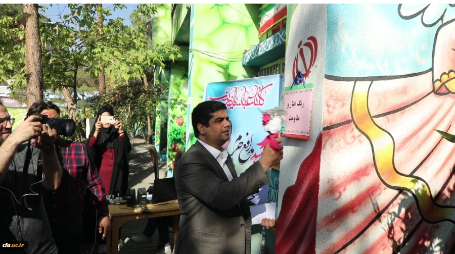 آیین بازگشایی سال جدید تحصیلی با حضور سرپرست دانشگاه فرهنگیان در دبستان دخترانه حضرت زینب شهر تهران 
 15