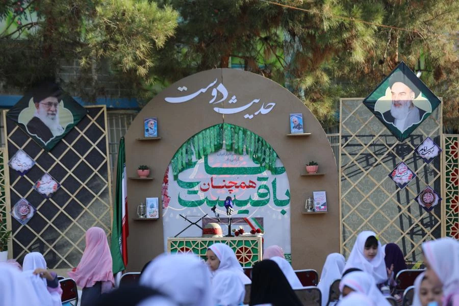 آیین بازگشایی سال جدید تحصیلی با حضور سرپرست دانشگاه فرهنگیان در دبستان دخترانه حضرت زینب شهر تهران 
 2