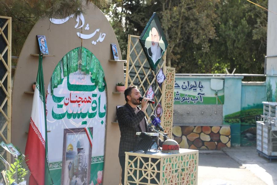 آیین بازگشایی سال جدید تحصیلی با حضور سرپرست دانشگاه فرهنگیان در دبستان دخترانه حضرت زینب شهر تهران 
 4