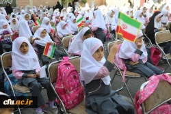 آیین بازگشایی سال جدید تحصیلی با حضور سرپرست دانشگاه فرهنگیان در دبستان دخترانه حضرت زینب شهر تهران 
 12