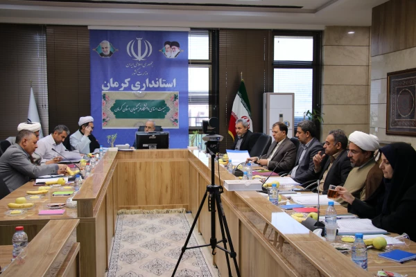 سیزدهمین جلسه هیئت امنای دانشگاه فرهنگیان استان کرمان برگزار شد. 6