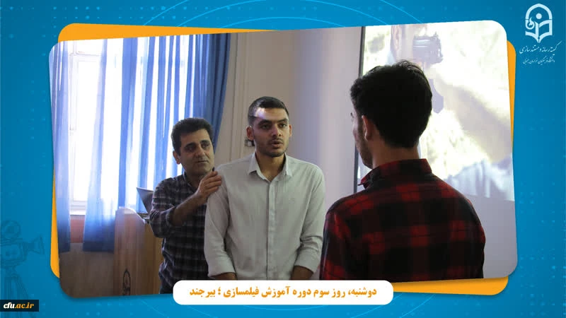 دوره آموزش تخصصی فیلمسازی برگزار شد 2