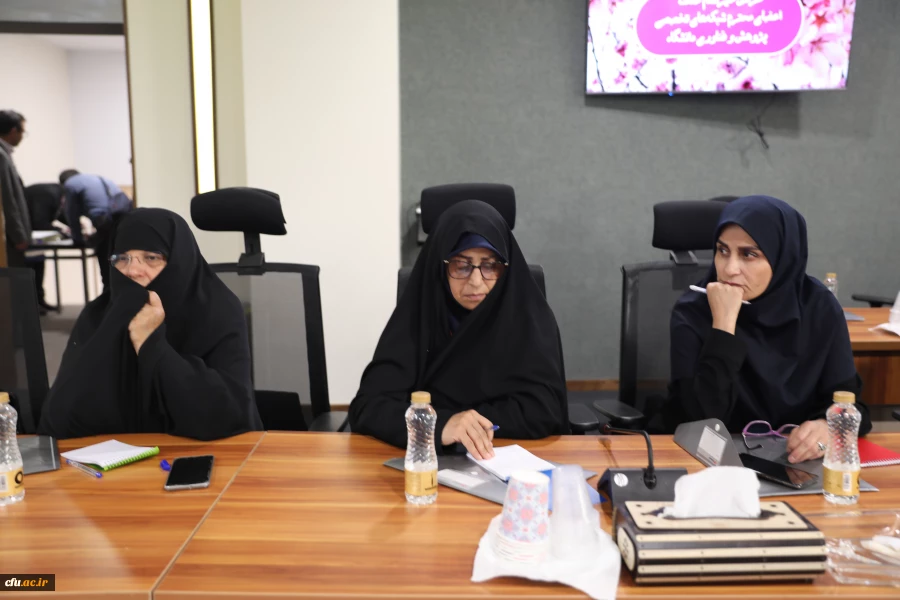 برگزاری اولین گردهمایی مدیران و اعضای  شبکه های تخصصی پژوهش و فناوری 8