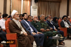 مراسم گرامیداشت هفته دفاع مقدس  4