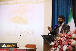 مراسم گرامیداشت هفته دفاع مقدس  11