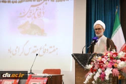 مراسم گرامیداشت هفته دفاع مقدس 5