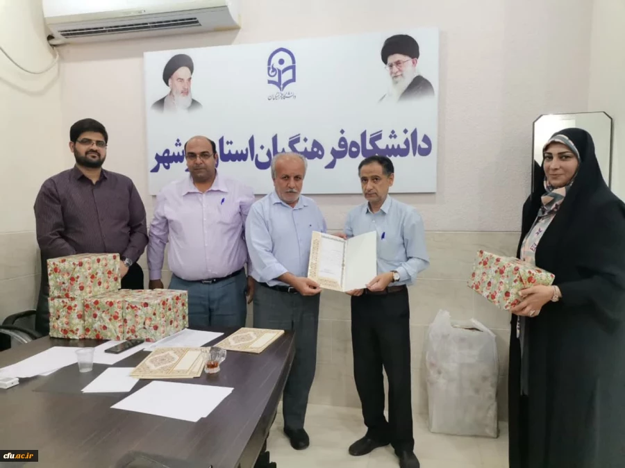 
به مناسبت هفته دفاع مقدس؛
آئین تجلیل از رزمندگان و جانبازان دانشگاه فرهنگیان استان بوشهر برگزار شد 2