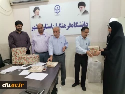 
به مناسبت هفته دفاع مقدس؛
آئین تجلیل از رزمندگان و جانبازان دانشگاه فرهنگیان استان بوشهر برگزار شد 3