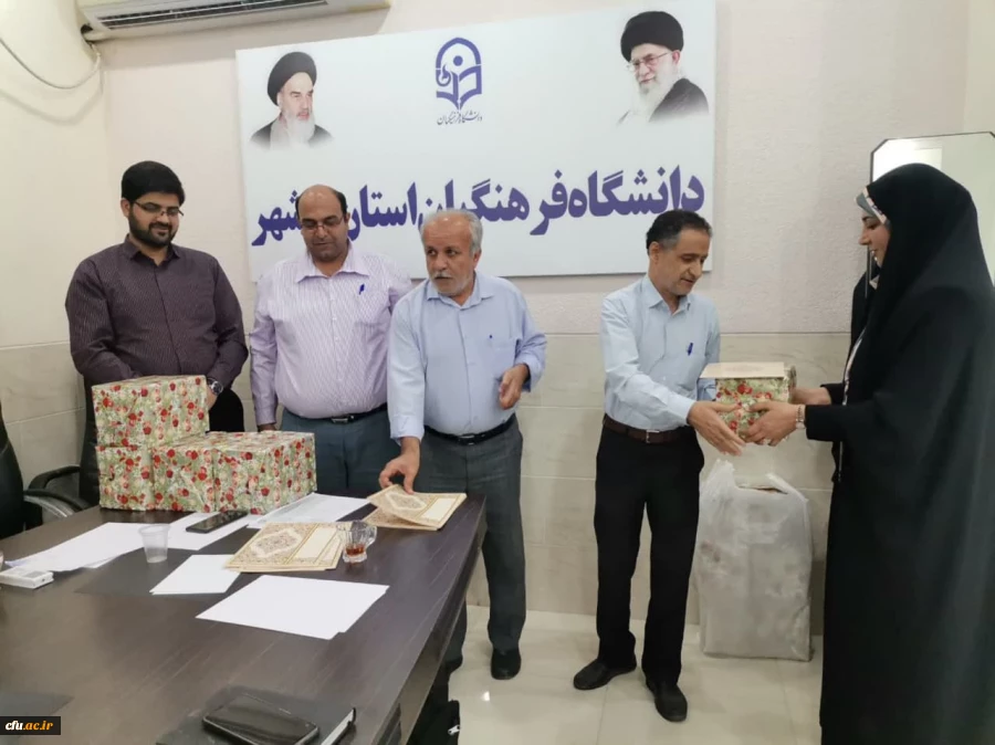 
به مناسبت هفته دفاع مقدس؛
آئین تجلیل از رزمندگان و جانبازان دانشگاه فرهنگیان استان بوشهر برگزار شد 3