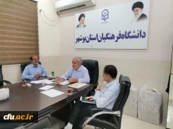 
به مناسبت هفته دفاع مقدس؛
آئین تجلیل از رزمندگان و جانبازان دانشگاه فرهنگیان استان بوشهر برگزار شد 5