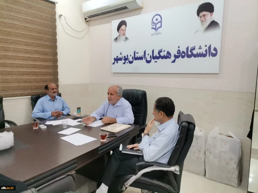 
به مناسبت هفته دفاع مقدس؛
آئین تجلیل از رزمندگان و جانبازان دانشگاه فرهنگیان استان بوشهر برگزار شد 5