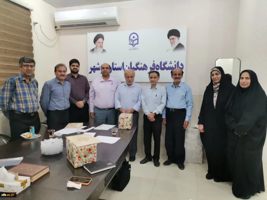 
به مناسبت هفته دفاع مقدس؛
آئین تجلیل از رزمندگان و جانبازان دانشگاه فرهنگیان استان بوشهر برگزار شد 7