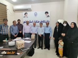 
به مناسبت هفته دفاع مقدس؛
آئین تجلیل از رزمندگان و جانبازان دانشگاه فرهنگیان استان بوشهر برگزار شد 8