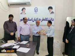 
به مناسبت هفته دفاع مقدس؛
آئین تجلیل از رزمندگان و جانبازان دانشگاه فرهنگیان استان بوشهر برگزار شد 9