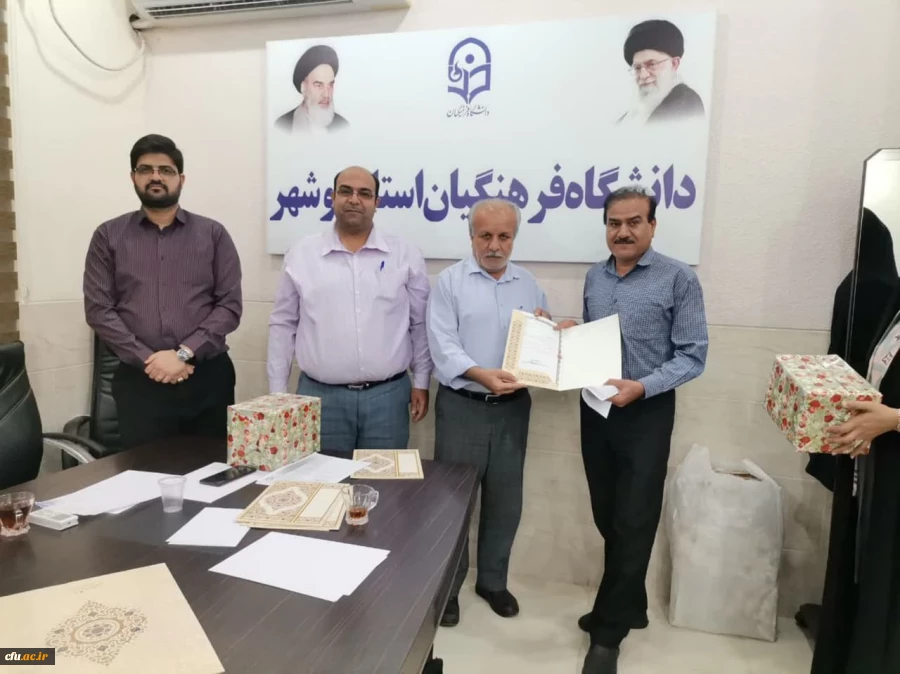 
به مناسبت هفته دفاع مقدس؛
آئین تجلیل از رزمندگان و جانبازان دانشگاه فرهنگیان استان بوشهر برگزار شد 10