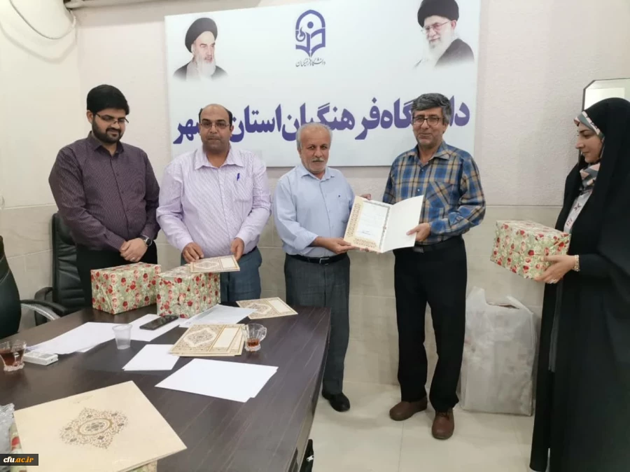 
به مناسبت هفته دفاع مقدس؛
آئین تجلیل از رزمندگان و جانبازان دانشگاه فرهنگیان استان بوشهر برگزار شد 11