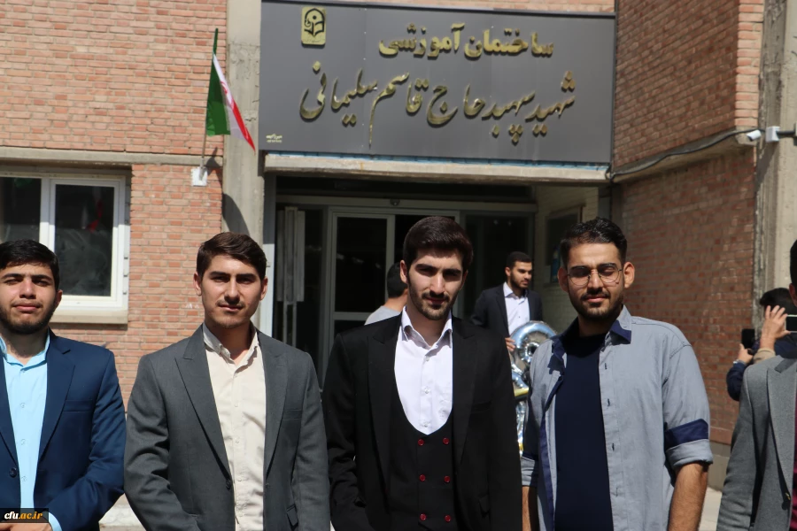 آیین جشن دانش آموختگی دانشجو معلمان ورودی 1398 پردیس علامه امینی تبریز
 4