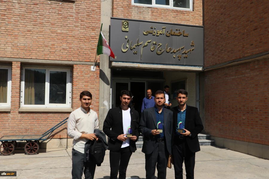 آیین جشن دانش آموختگی دانشجو معلمان ورودی 1398 پردیس علامه امینی تبریز
 13