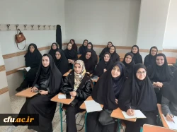 برگزاری دوره ی توانمند سازی معلمان مدارس غیر دولتی در دانشگاه فرهنگیان آذربایجان شرقی 2