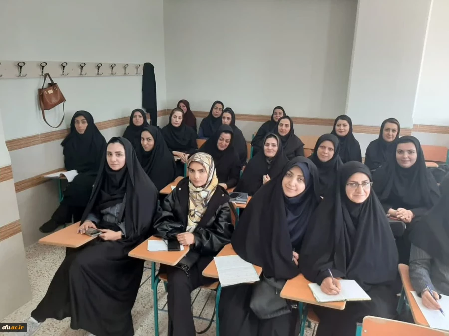 برگزاری دوره ی توانمند سازی معلمان مدارس غیر دولتی در دانشگاه فرهنگیان آذربایجان شرقی 2