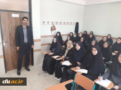 برگزاری دوره ی توانمند سازی معلمان مدارس غیر دولتی در دانشگاه فرهنگیان آذربایجان شرقی 6