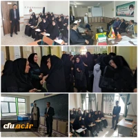 برگزاری دوره ی توانمند سازی معلمان مدارس غیر دولتی در دانشگاه فرهنگیان آذربایجان شرقی 9