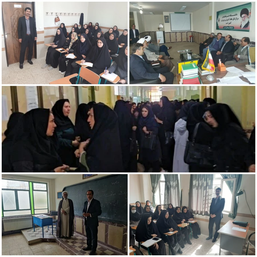 برگزاری دوره ی توانمند سازی معلمان مدارس غیر دولتی در دانشگاه فرهنگیان آذربایجان شرقی 9