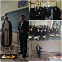 برگزاری دوره ی توانمند سازی معلمان مدارس غیر دولتی در دانشگاه فرهنگیان آذربایجان شرقی 10