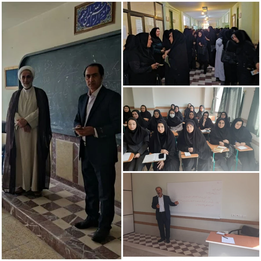 برگزاری دوره ی توانمند سازی معلمان مدارس غیر دولتی در دانشگاه فرهنگیان آذربایجان شرقی 10