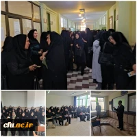برگزاری دوره ی توانمند سازی معلمان مدارس غیر دولتی در دانشگاه فرهنگیان آذربایجان شرقی 11