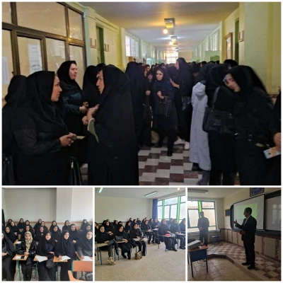 برگزاری دوره ی توانمند سازی معلمان مدارس غیر دولتی در دانشگاه فرهنگیان آذربایجان شرقی 11