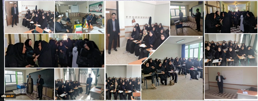 برگزاری دوره ی توانمند سازی معلمان مدارس غیر دولتی در دانشگاه فرهنگیان آذربایجان شرقی 12