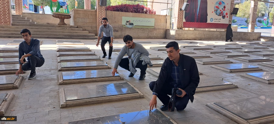 تجدید میثاق خانواده دانشگاه فرهنگیان آذربایجانشرقی با آرمانهای شهداوامام شهیدان  3