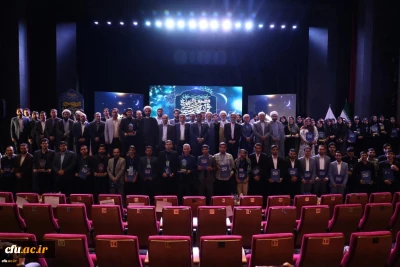 افتخار آفرینی دانشجومعلمان دانشگاه فرهنگیان در سی و هفتمین جشنواره قرآن عترت دانشجویان کشور