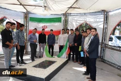 تجدید میثاق خانواده دانشگاه فرهنگیان آذربایجانشرقی با آرمانهای شهداوامام شهیدان  7