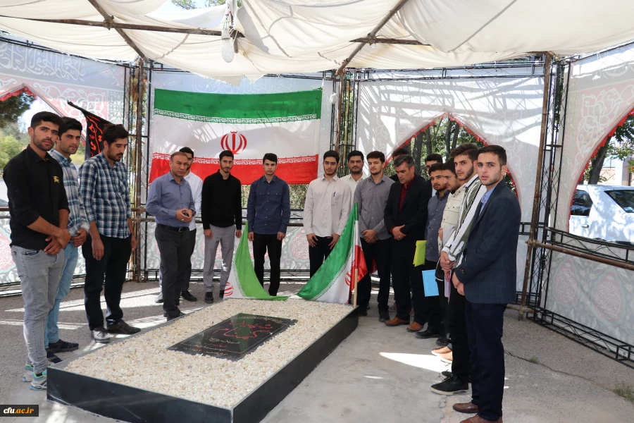 تجدید میثاق خانواده دانشگاه فرهنگیان آذربایجانشرقی با آرمانهای شهداوامام شهیدان  7