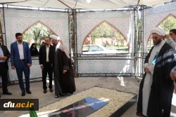 تجدید میثاق خانواده دانشگاه فرهنگیان آذربایجانشرقی با آرمانهای شهداوامام شهیدان  9