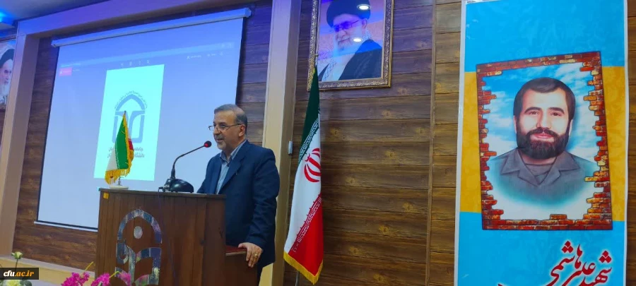 برگزاری مراسم تجلیل از رزمندگان وایثارگران دفاع مقدس 3