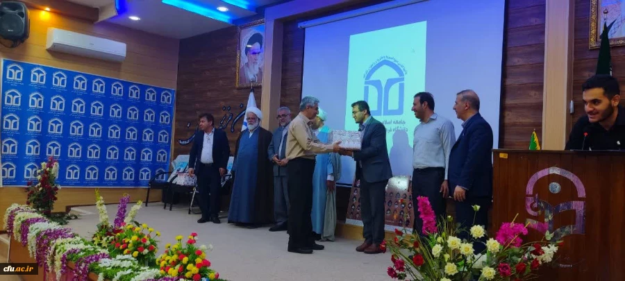 برگزاری مراسم تجلیل از رزمندگان وایثارگران دفاع مقدس 4