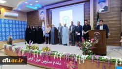 برگزاری مراسم تجلیل از رزمندگان وایثارگران دفاع مقدس 5