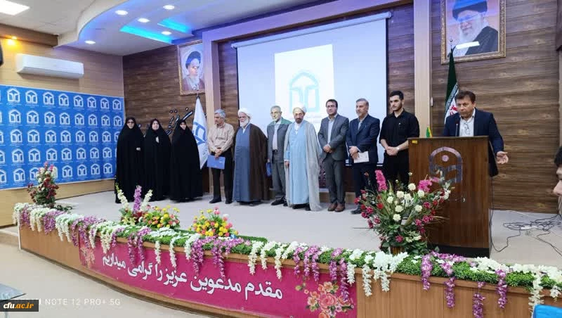 برگزاری مراسم تجلیل از رزمندگان وایثارگران دفاع مقدس 5