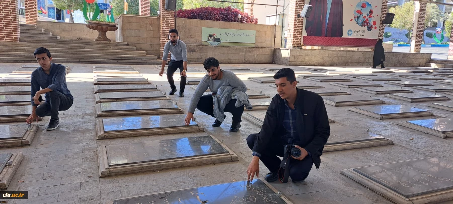 برگزاری مراسم تجلیل از ایثارگران و خانواده شهدا در هفته دفاع مقدس 7