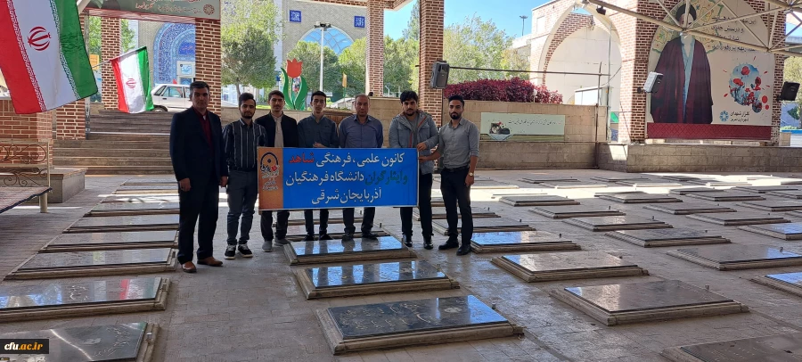 برگزاری مراسم تجلیل از ایثارگران و خانواده شهدا در هفته دفاع مقدس 7