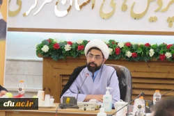 برنامه درسی مغفول شده در تربیت معلم باید توسط اساتید شناسایی شود
 5