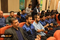 برگزاری جشن هفته وحدت در سالن باهنر سازمان مرکزی دانشگاه فرهنگیان 4